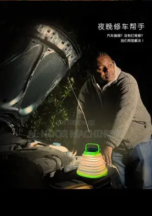 Camping Solar Lamp