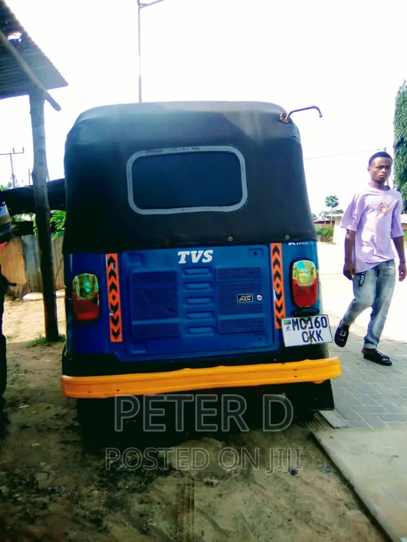 TVS 2022 Beige