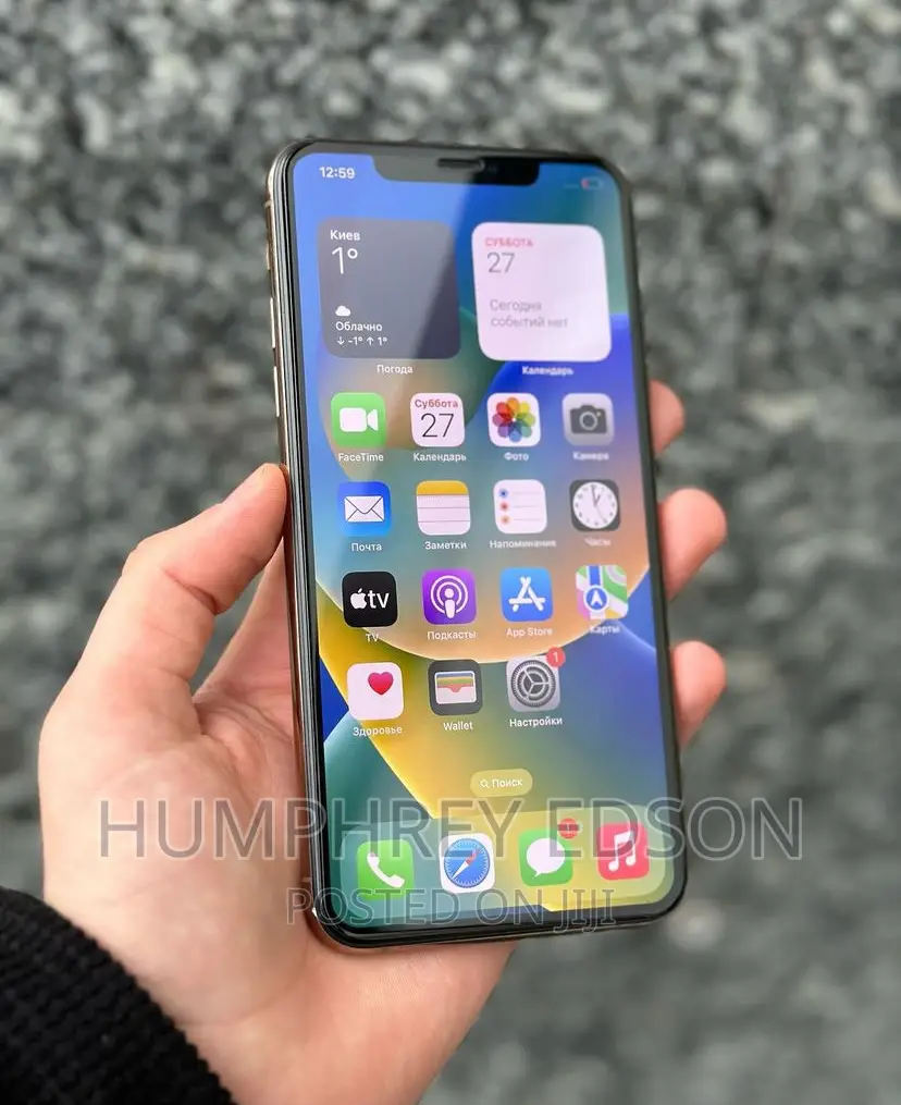 Apple iPhone 11 Pro Max 256 GB Gold