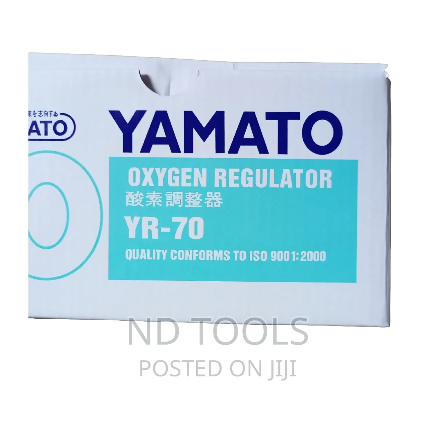 Yamato Oxygen Regulator