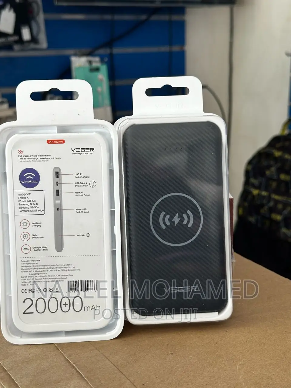 Veger Wireless Powerbank 20,000mah