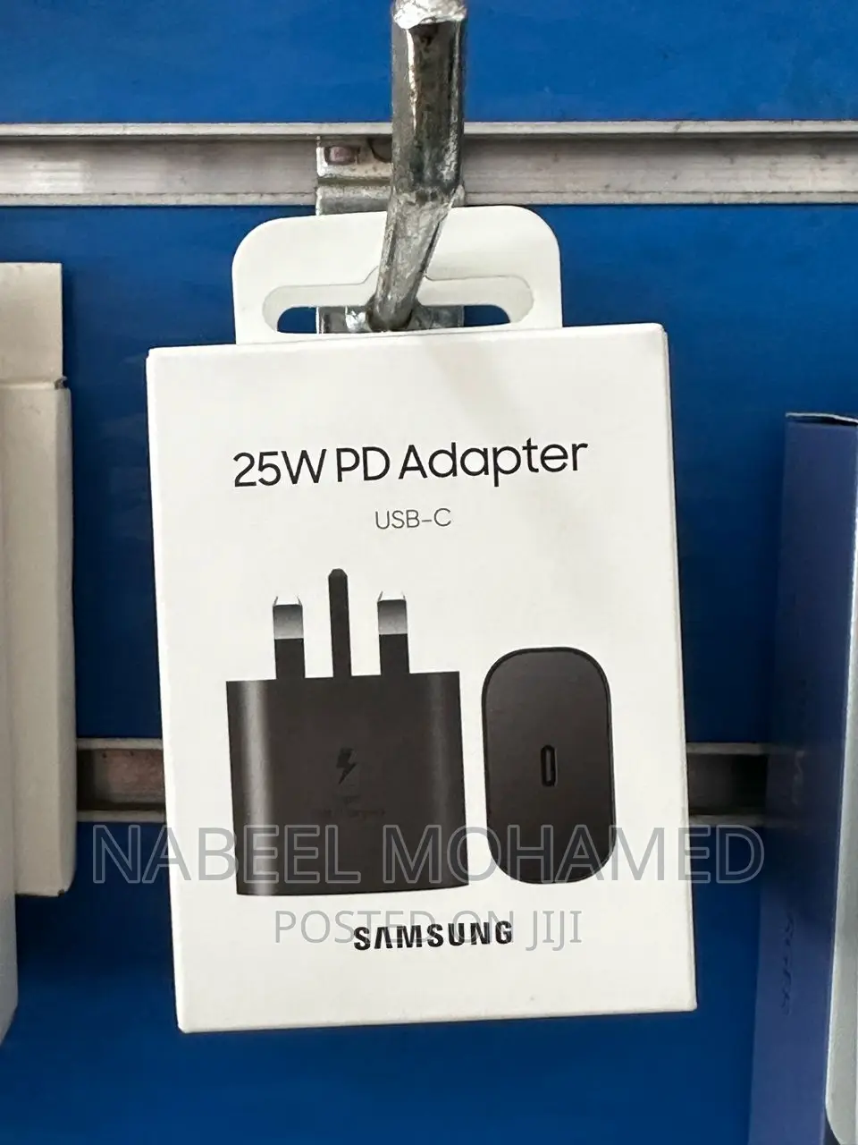 Samsung 25 Watts Adaptor