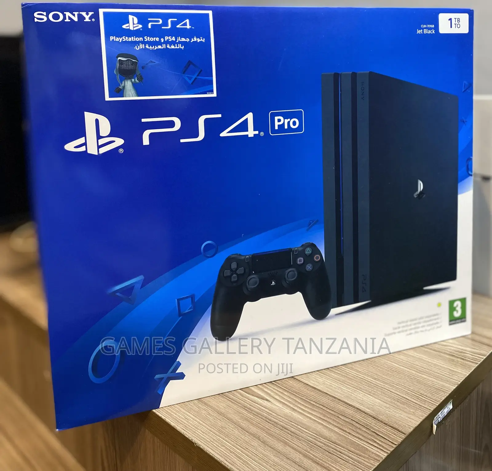 Brand New Ps4 PRO