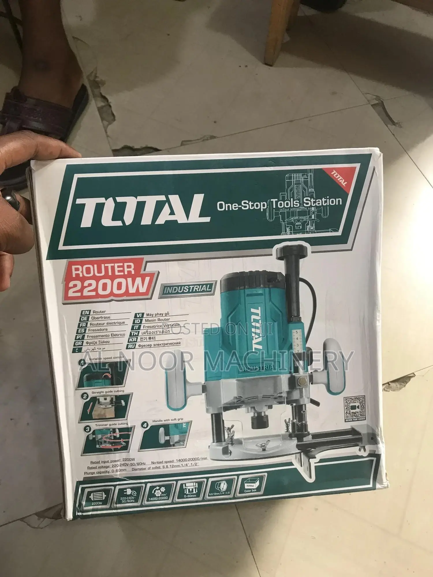 Router 2200w