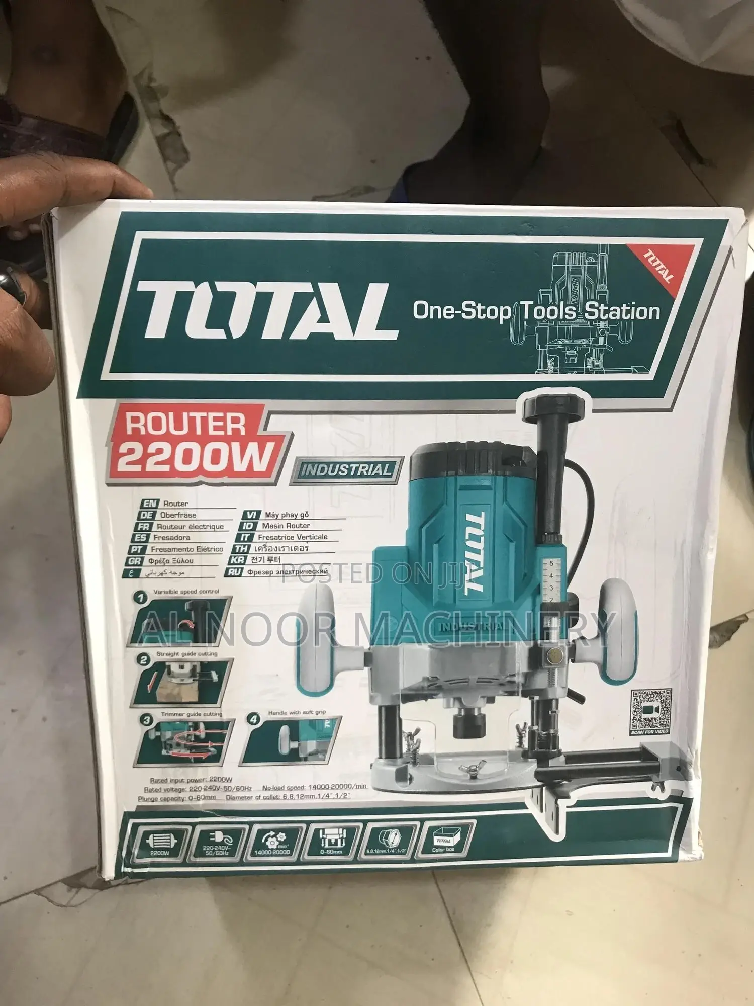 Router 2200w