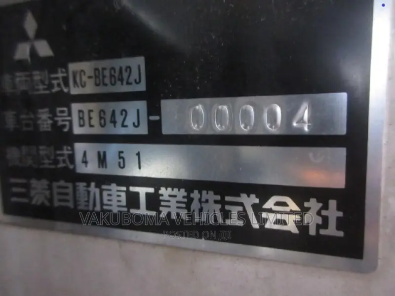 Mitsubishi Fuso Rosa 1999 Beige