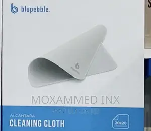 Alcantra Cleaning Cloth