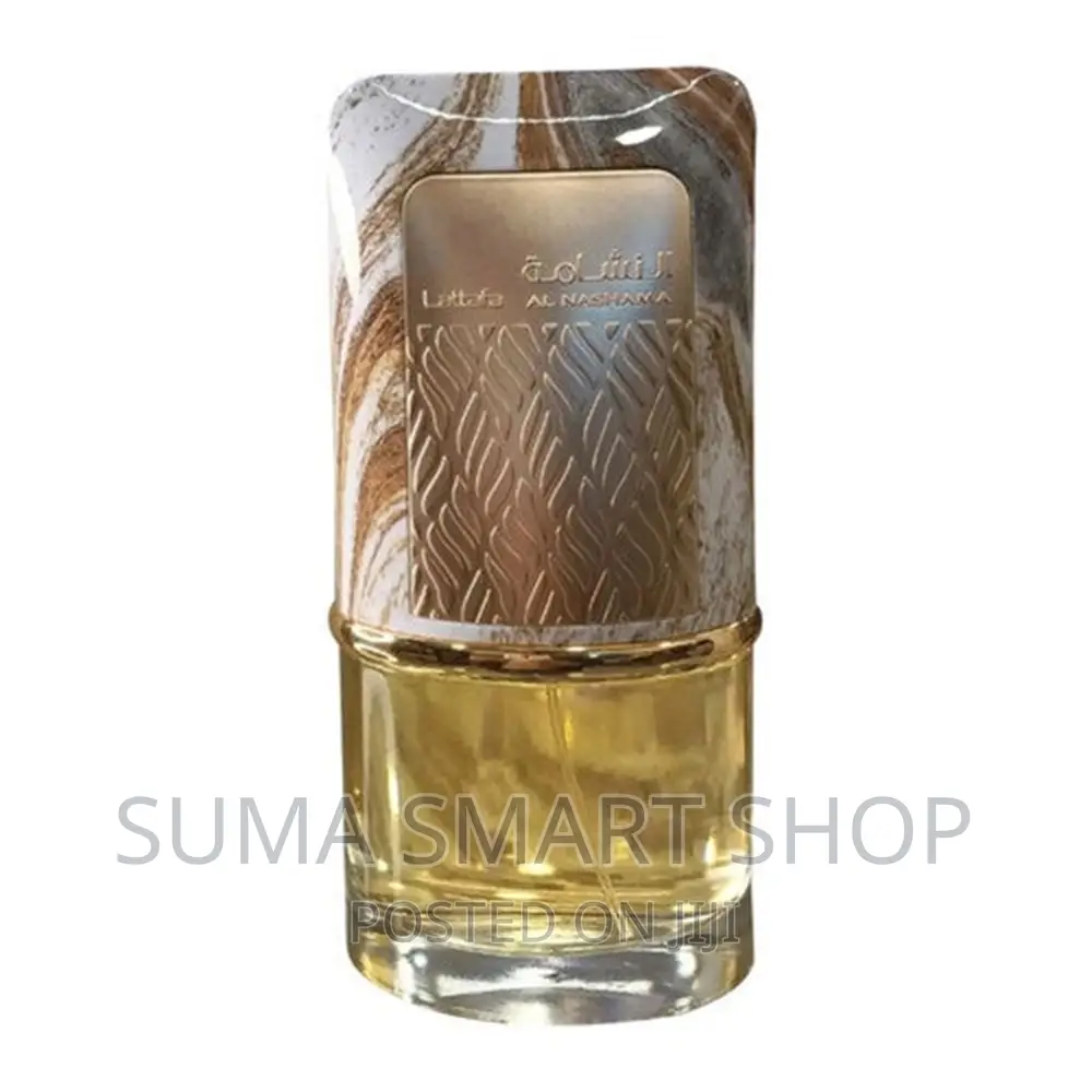 AL NASHAMA Perfume .