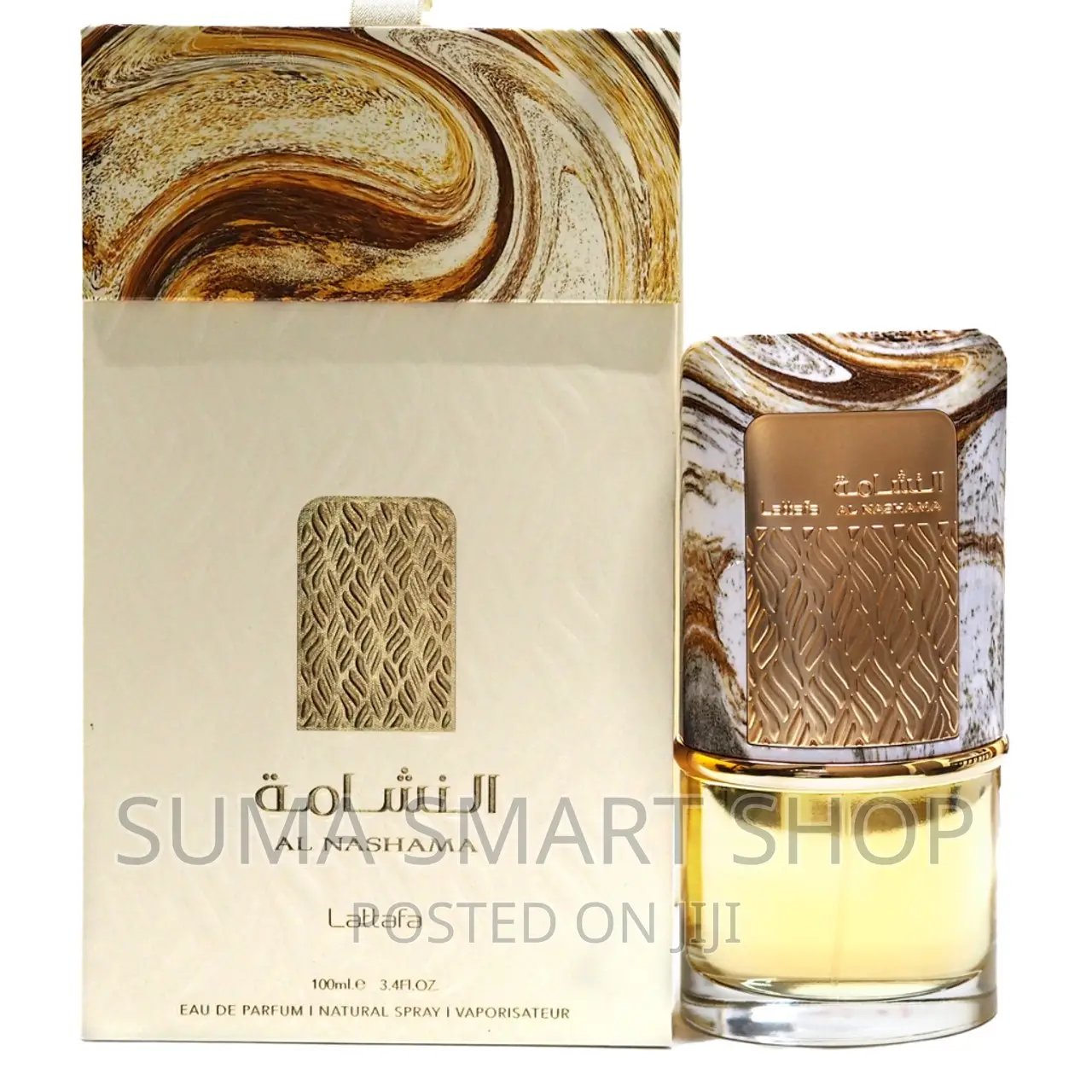 AL NASHAMA Perfume .