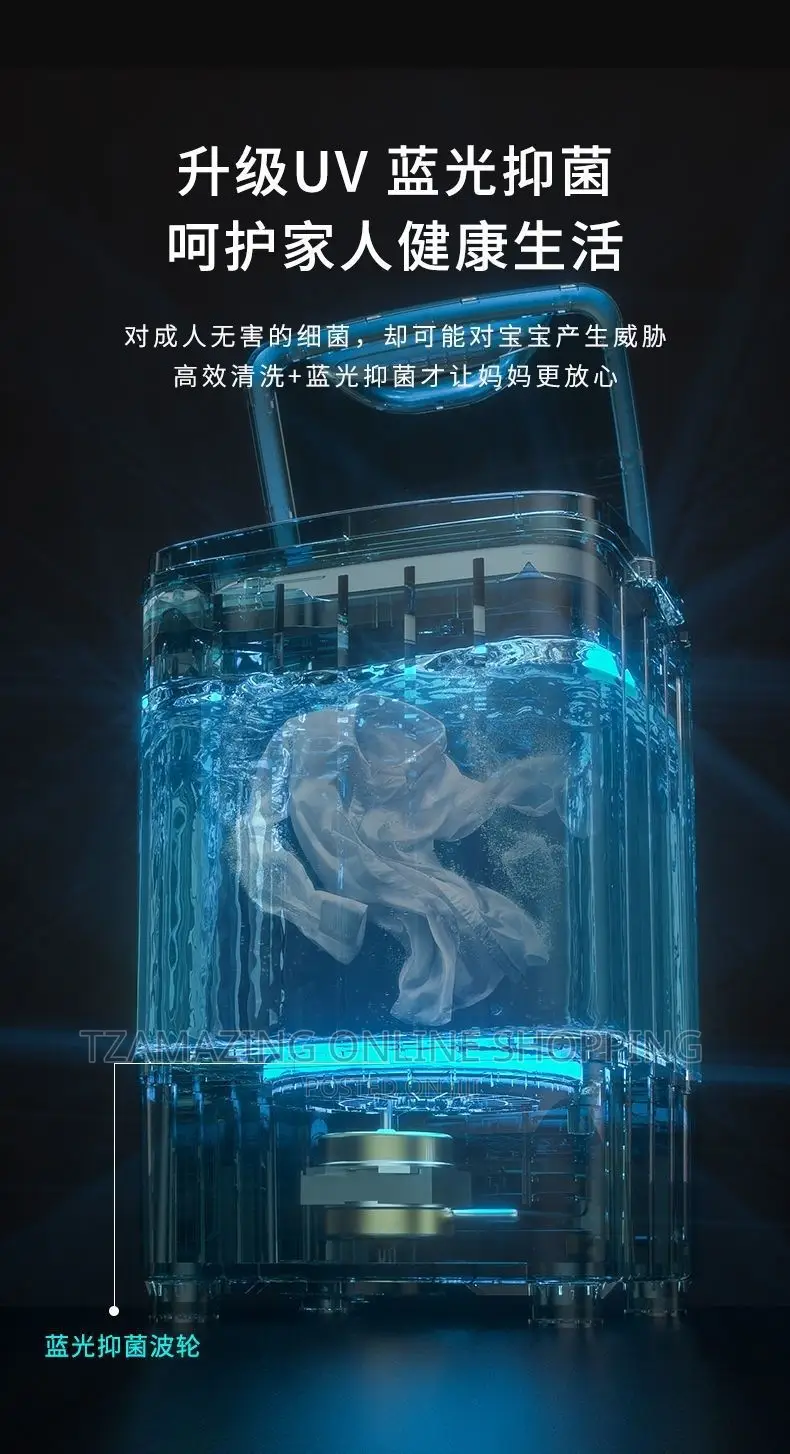 8KG Washing Machine
