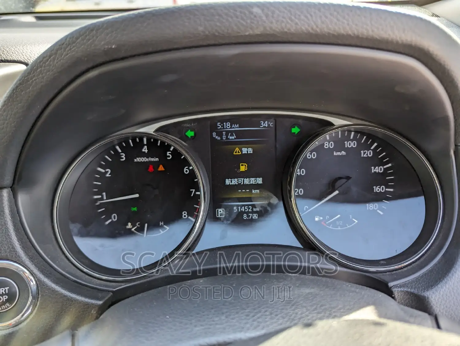 Nissan X-Trail 2014 Black