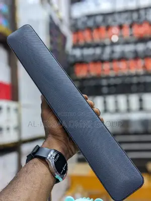 Simple Sound Bar