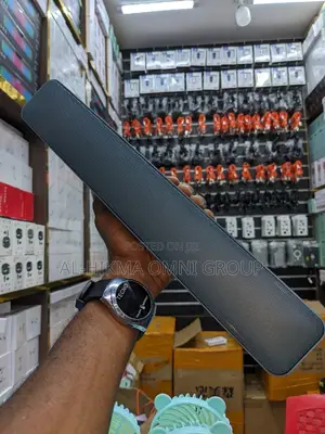 Simple Sound Bar