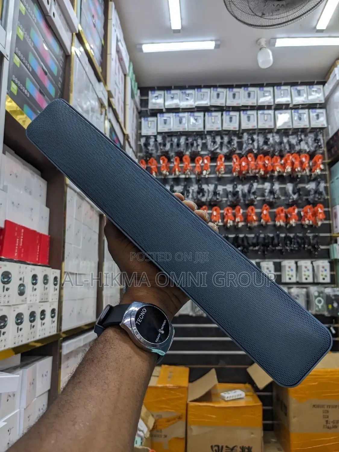 Simple Sound Bar