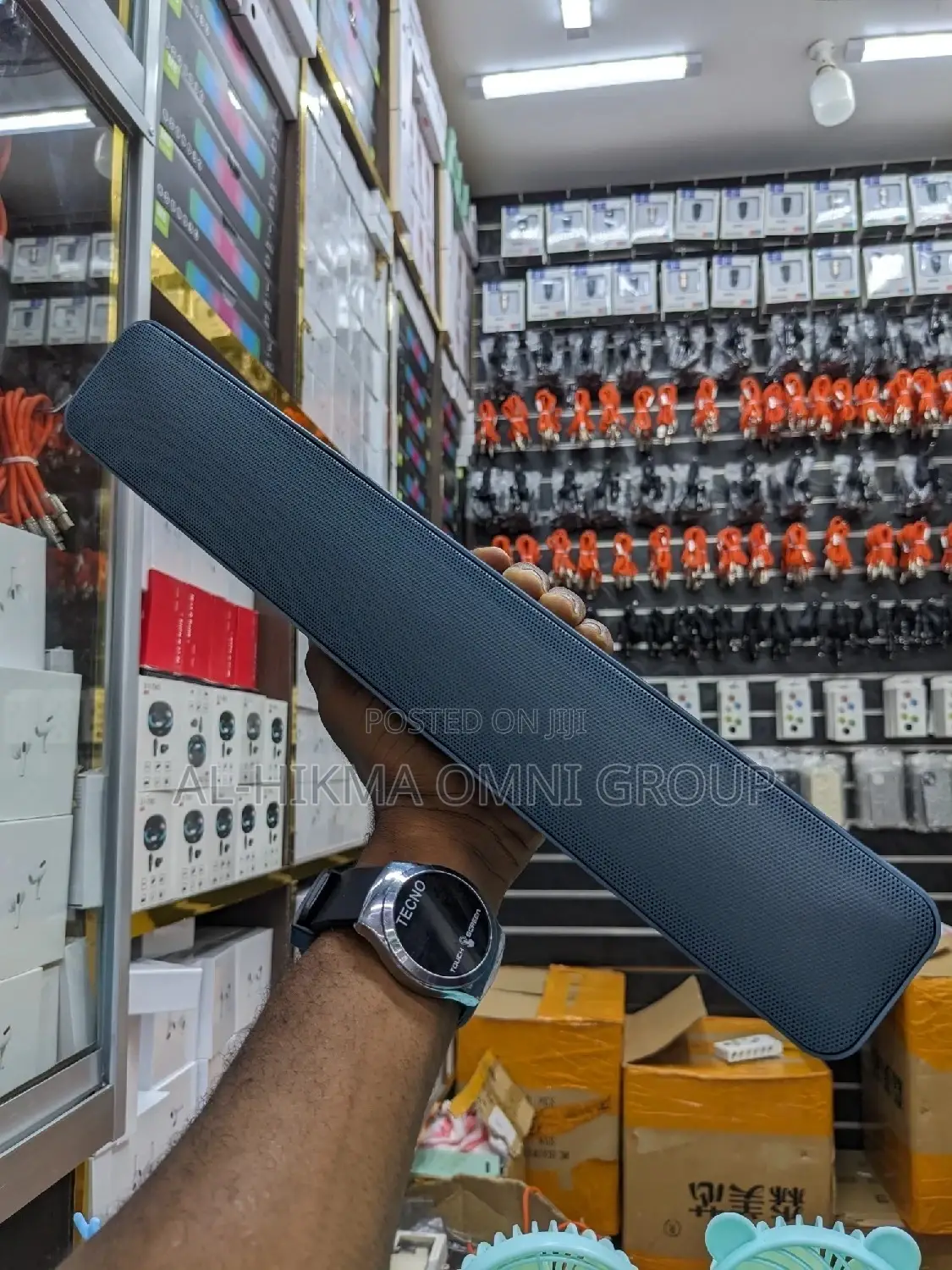 Simple Sound Bar