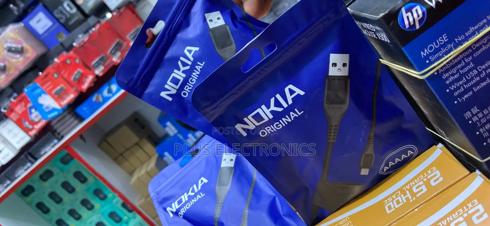 Nokia AAAAA Cable