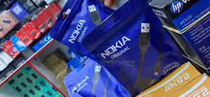 Nokia AAAAA Cable
