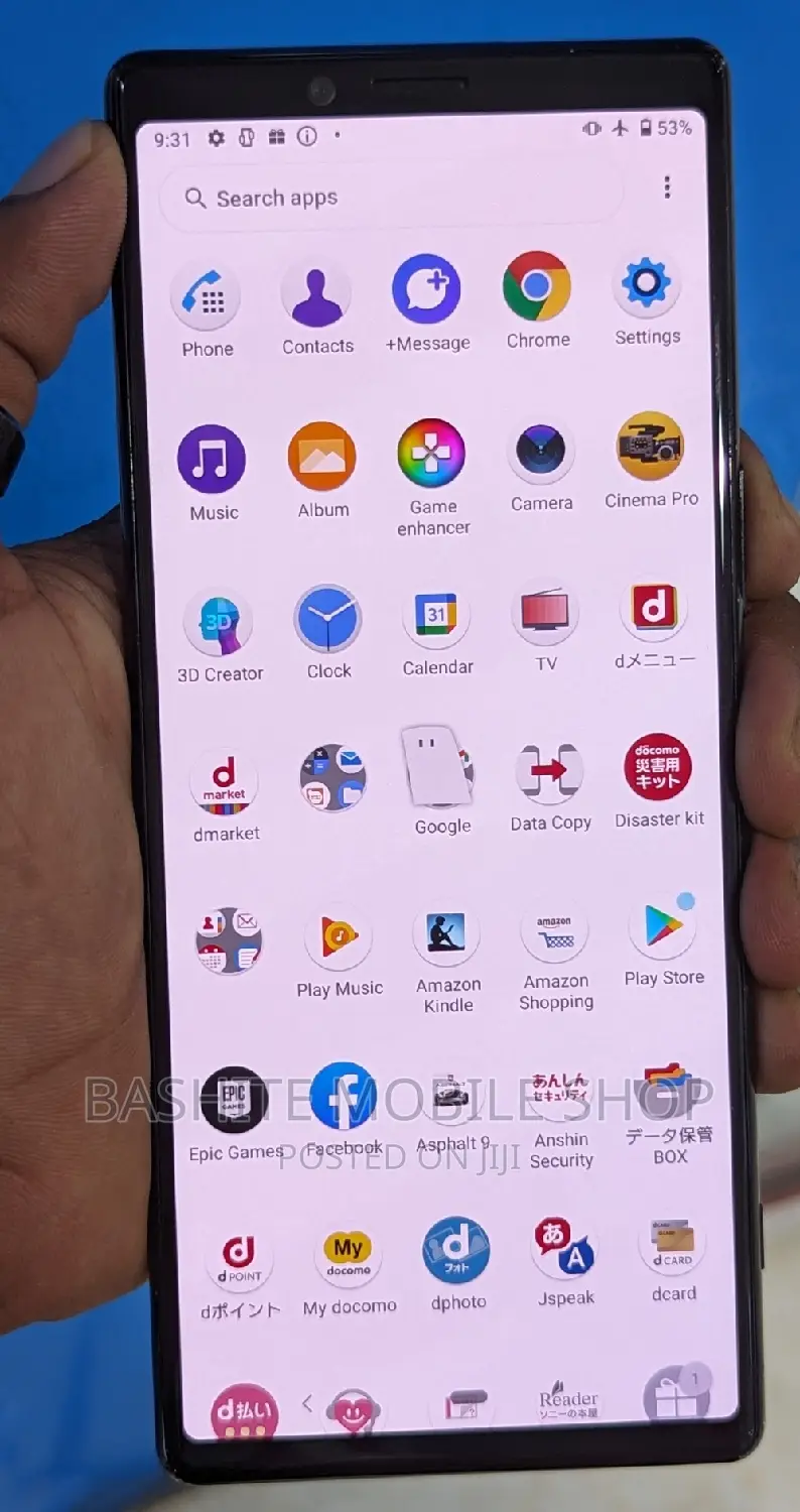Sony Xperia 1 64 GB Black