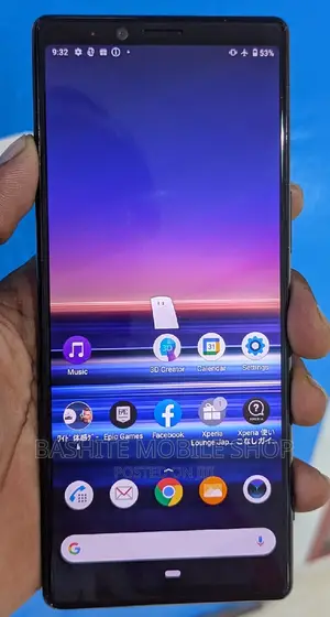 Sony Xperia 1 64 GB Black