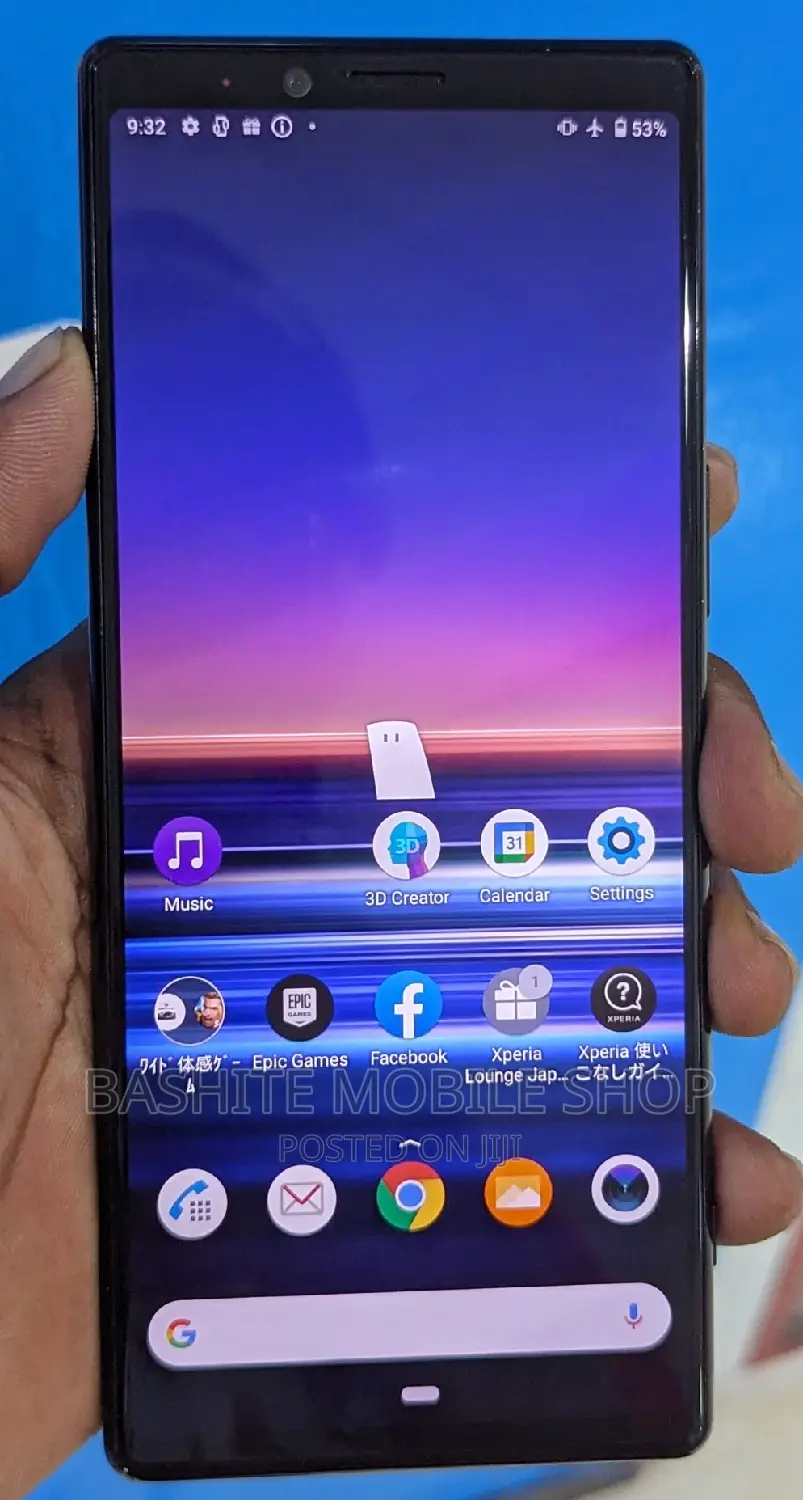 Sony Xperia 1 64 GB Black