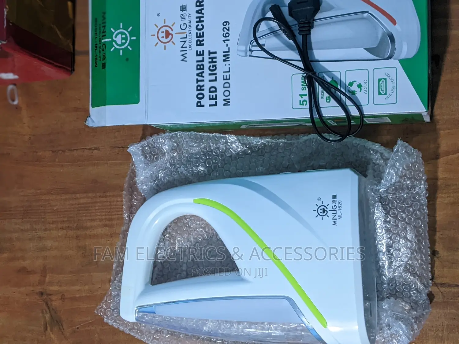 Portable Rechargable Light (Minglight)