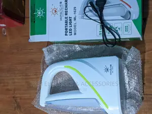 Portable Rechargable Light (Minglight)