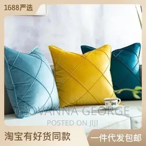 Foronya Za Mito Mikubwa