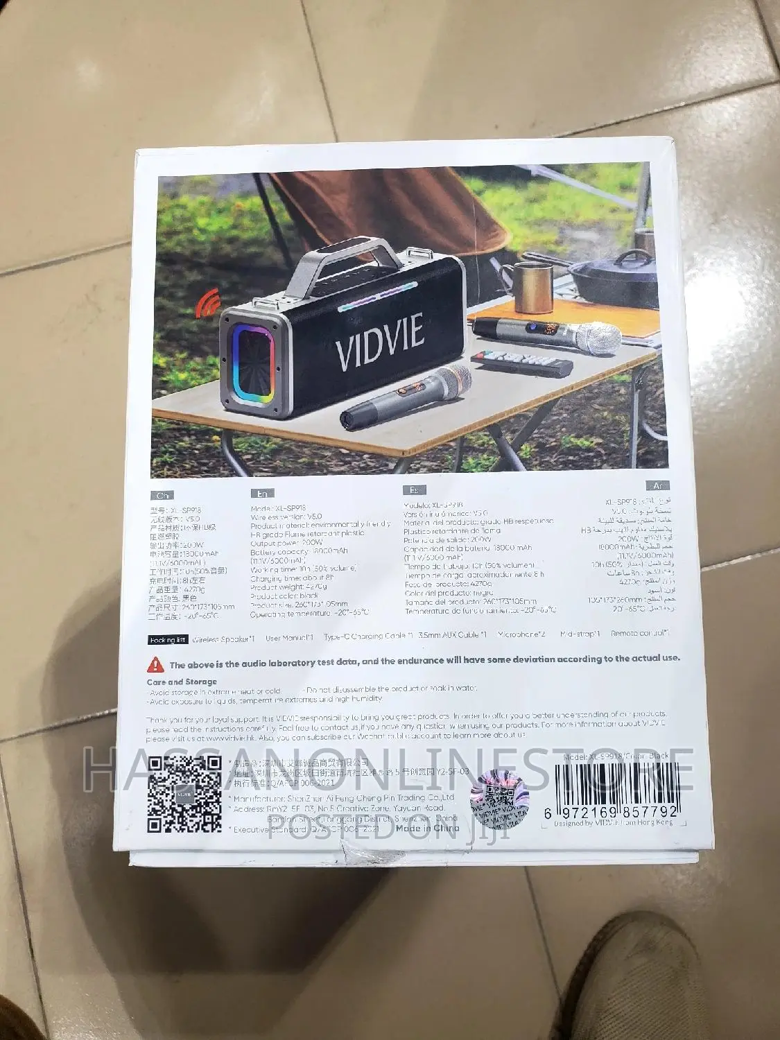 Vidvie XL SP918 Portable Heavy Outdoor Speaker With 2 Mics