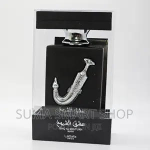 ISHQ Al Shuyukh Perfume . (Silver ) .