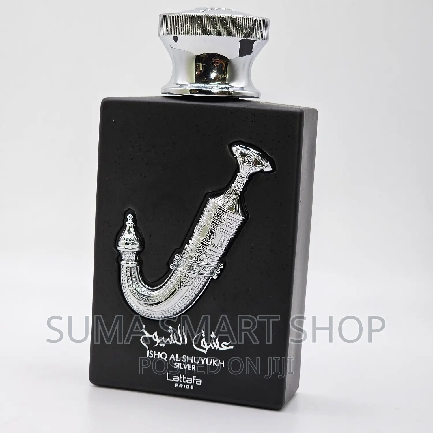 ISHQ Al Shuyukh Perfume . (Silver ) .