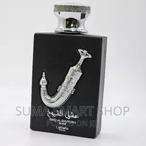 ISHQ Al Shuyukh Perfume . (Silver ) .