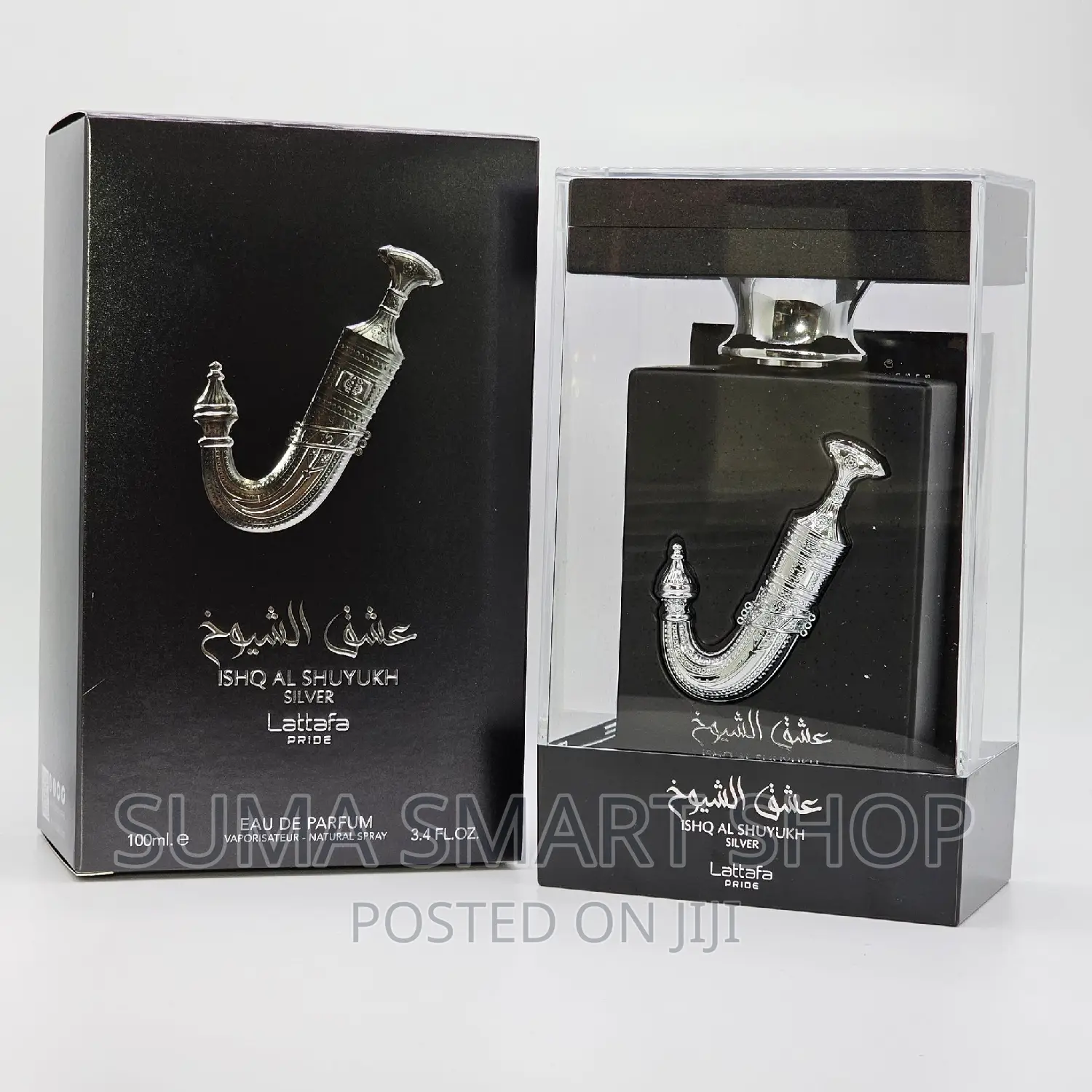 ISHQ Al Shuyukh Perfume . (Silver ) .