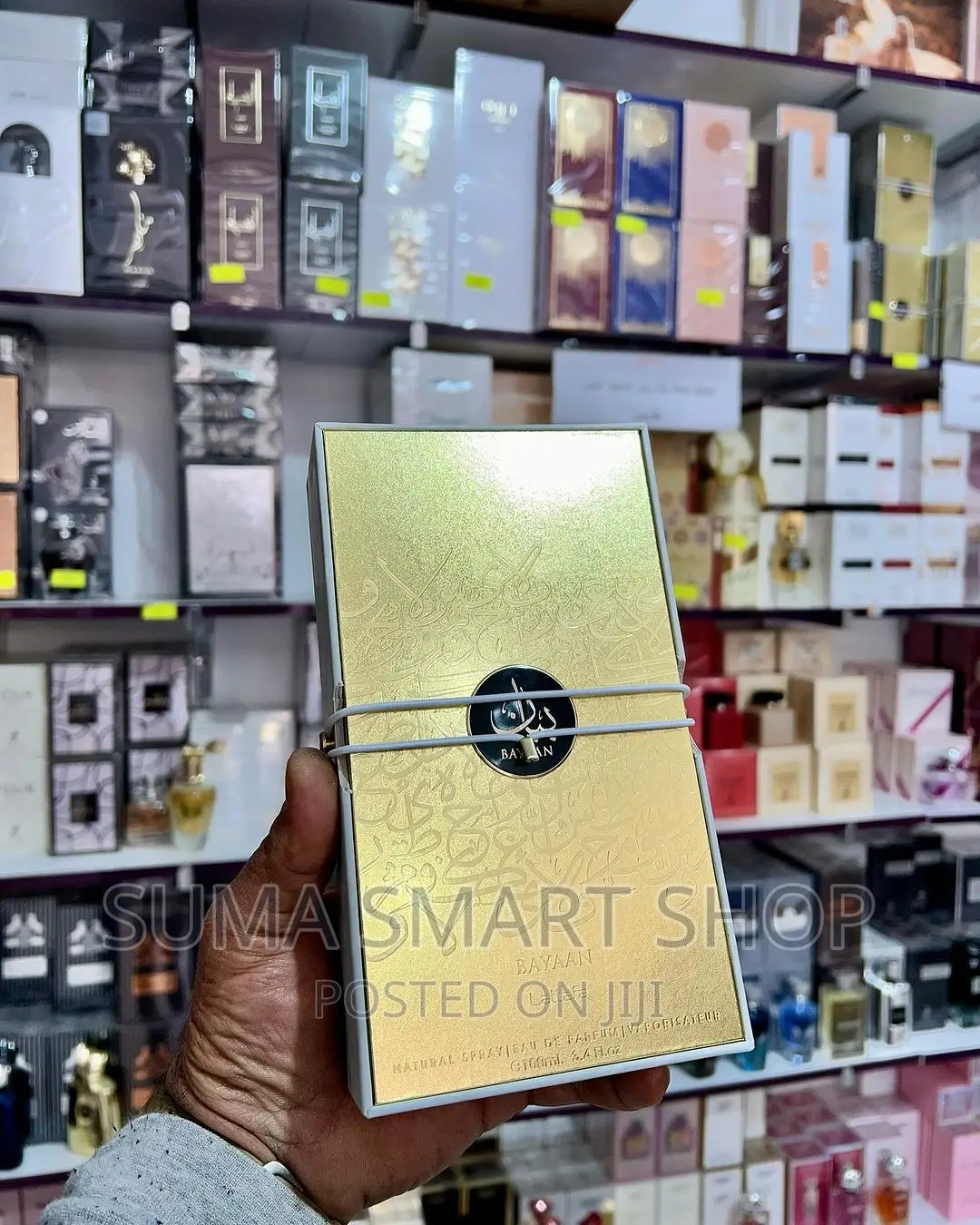 BAYAAN Perfume .