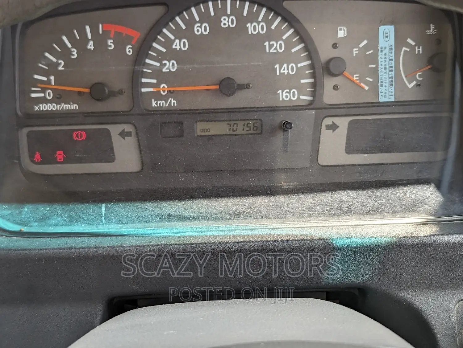 Nissan Civilian 2000