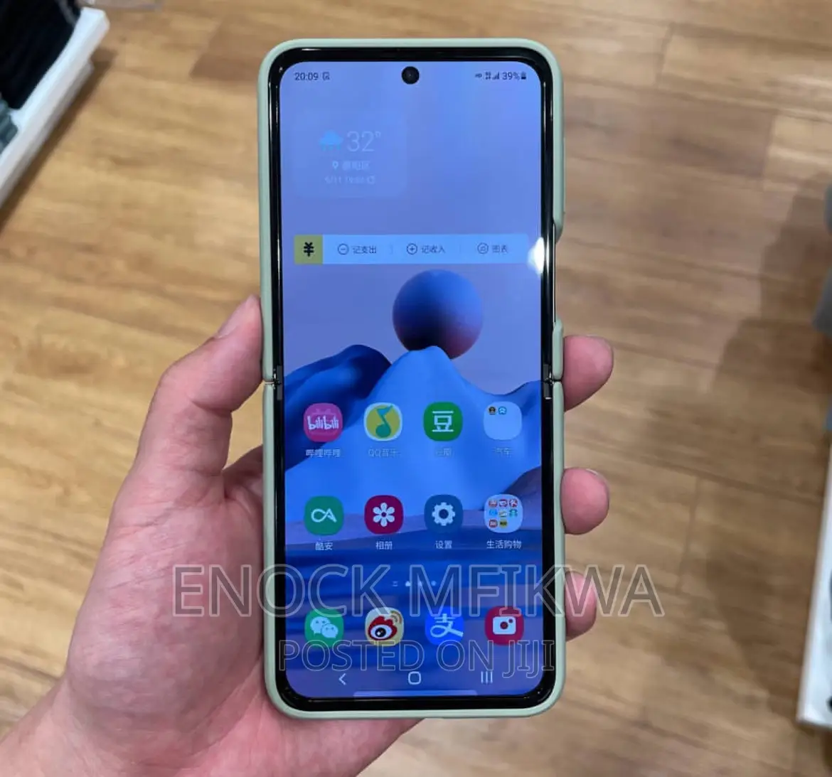 Samsung Galaxy Z Flip3 5G 128 GB Blue