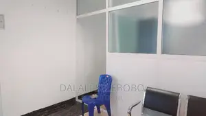 Office Space Opp.Mlimani City Mall