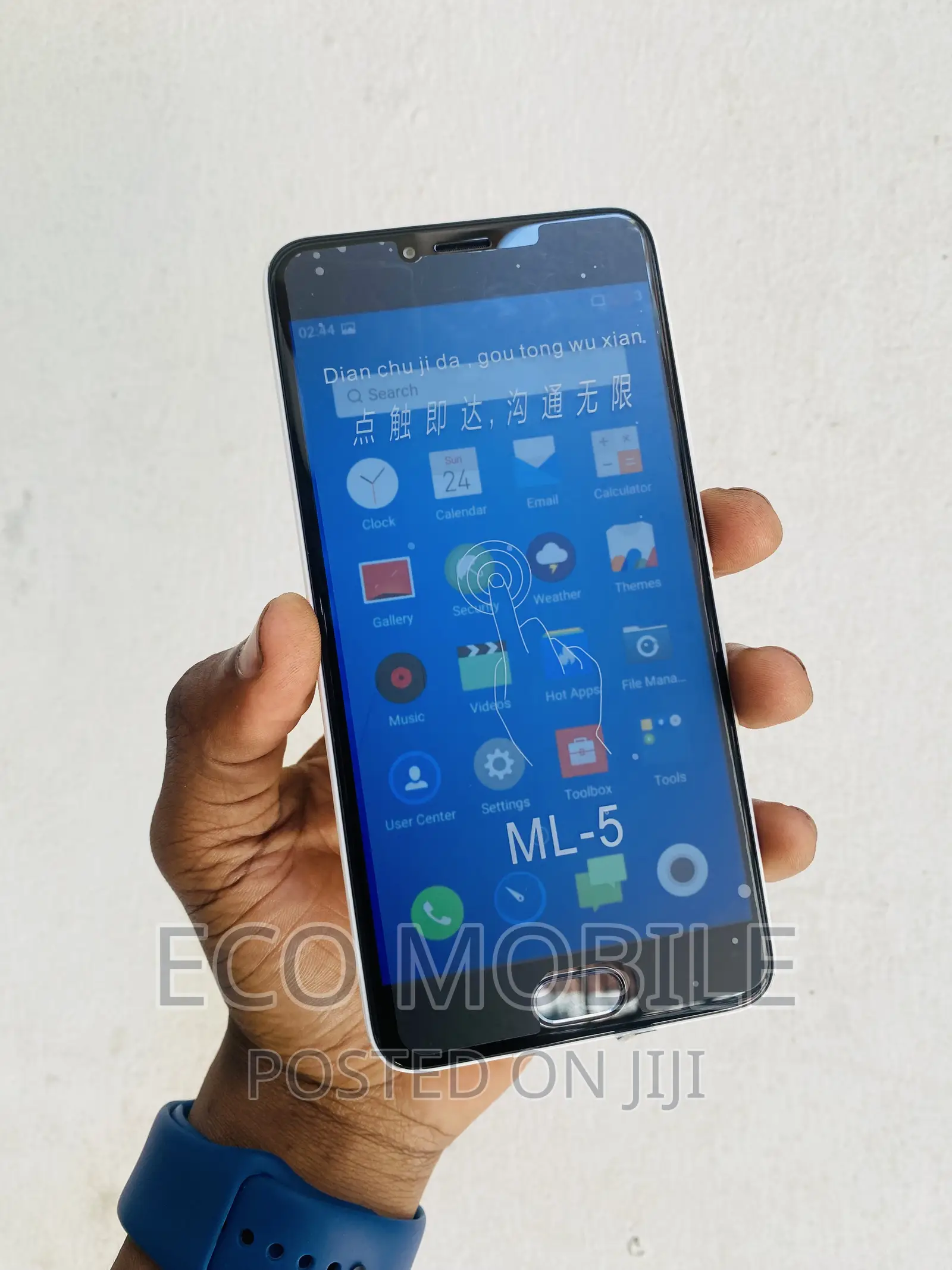 Meizu M5 32 GB White