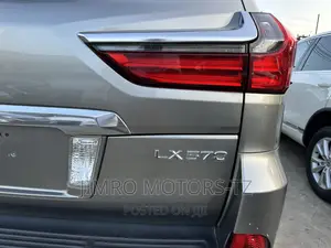 Lexus LX 2017 Silver