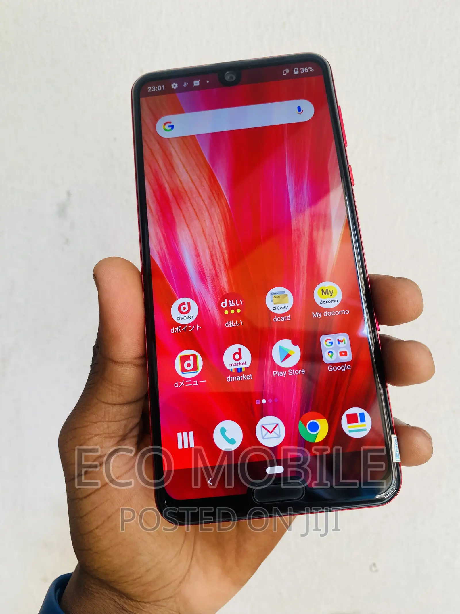 Sharp Aquos R3 128 GB Red
