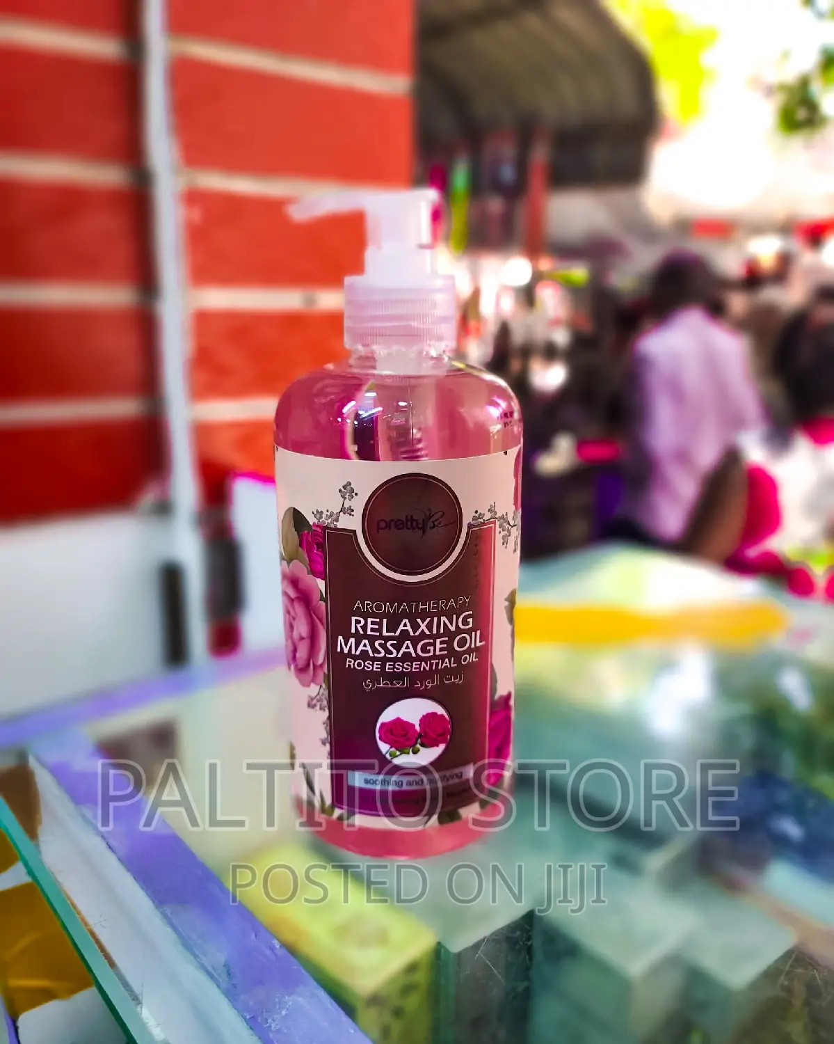 Massage Oil