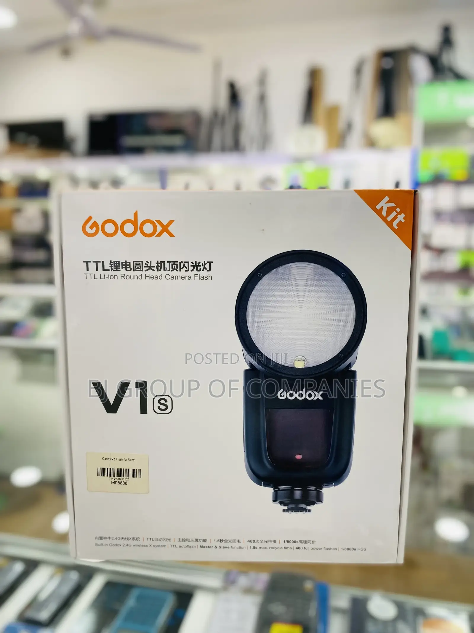 Godox V1 Flash for Sony