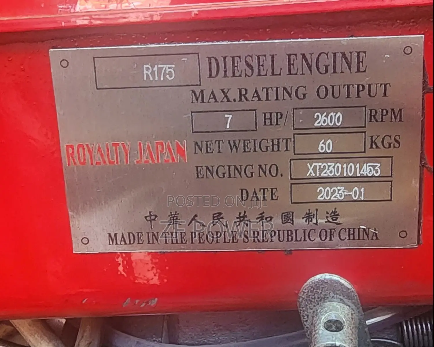 Engine 7hp Diesel