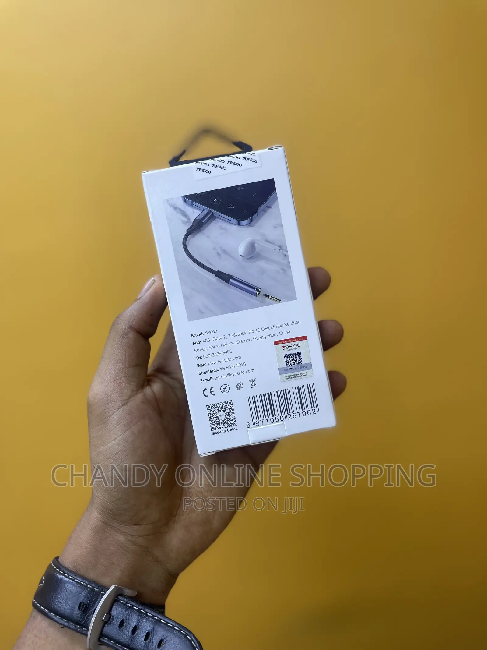 iPhone to Audio Adapter