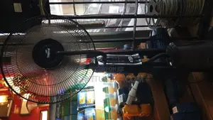 Mist Fan 16cm