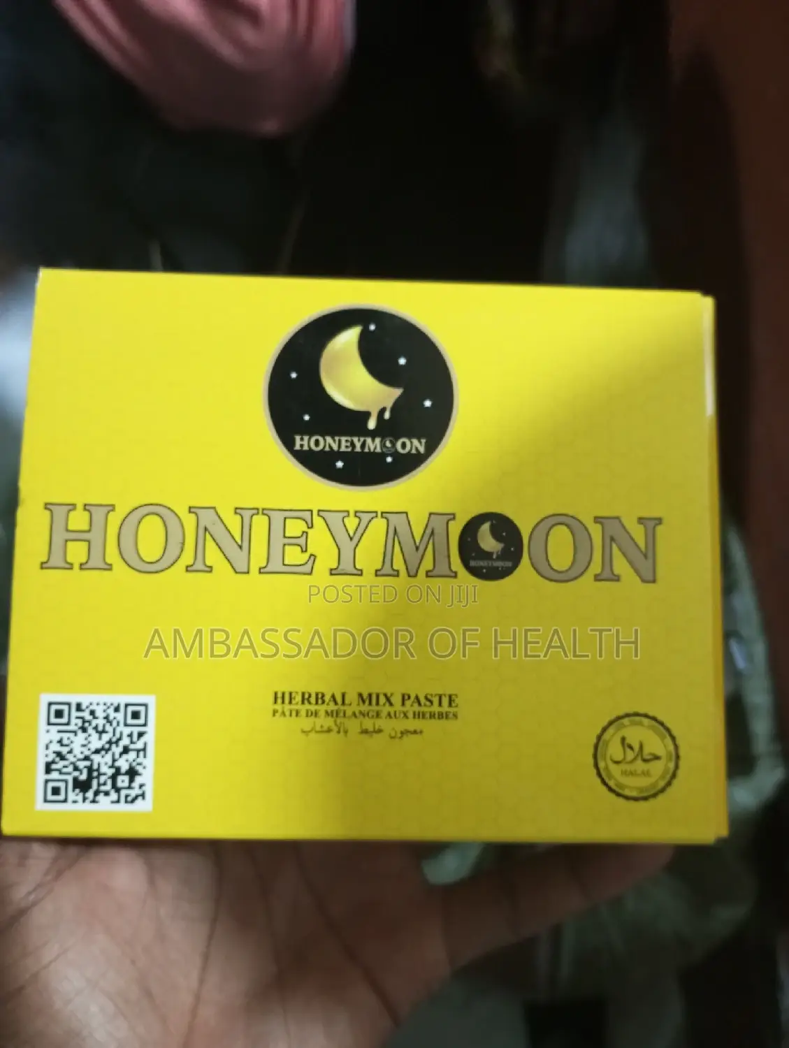 Honey Moon Inakupa Hamu Ya Tendo Mara Nyingi Utakavyo