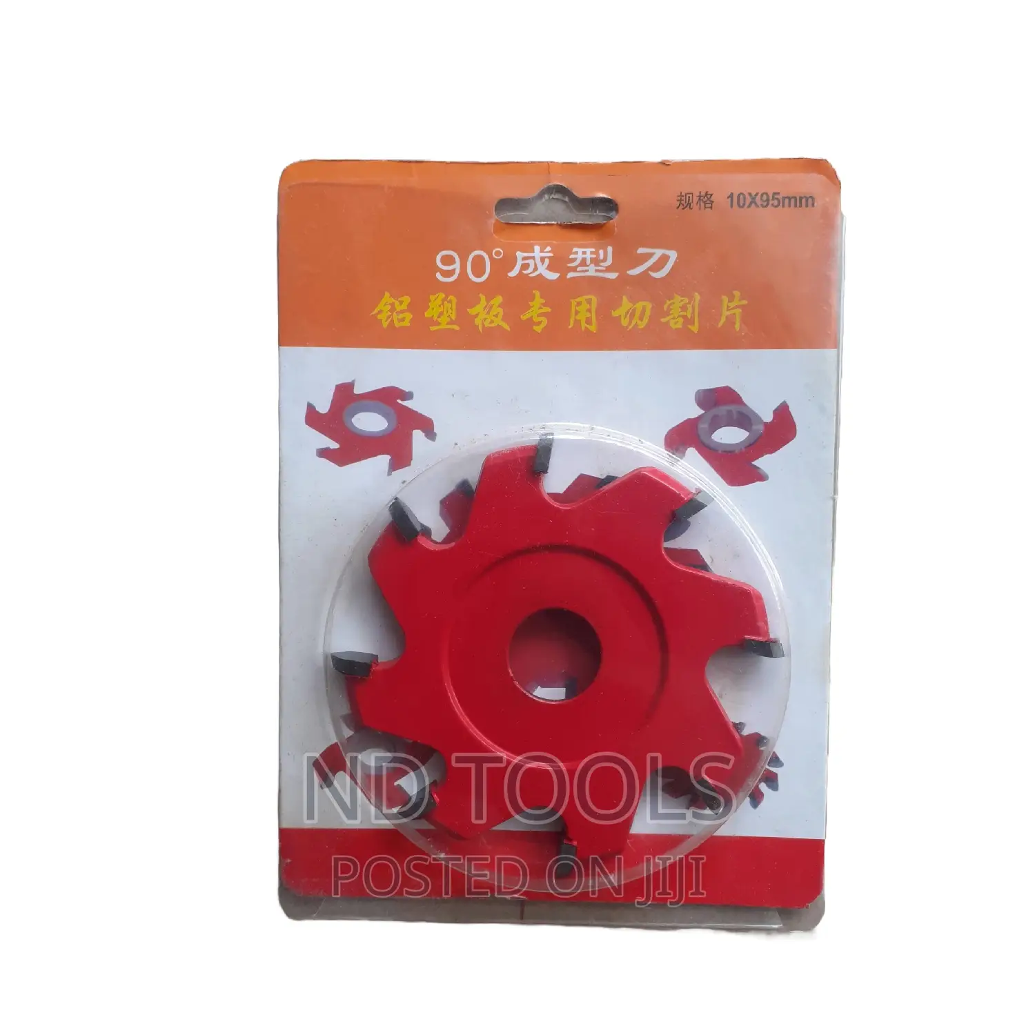 Groove Cutter Disc 8×8T