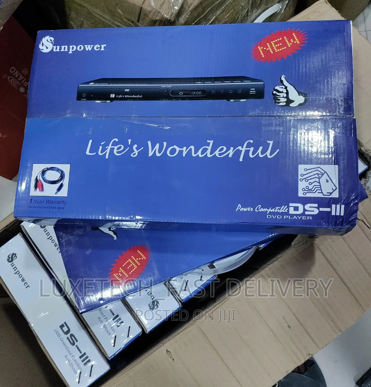DVD Player High Quality