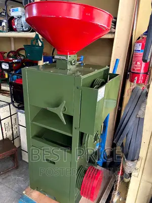 Rice Tresher Machine