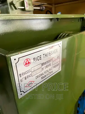 Rice Tresher Machine