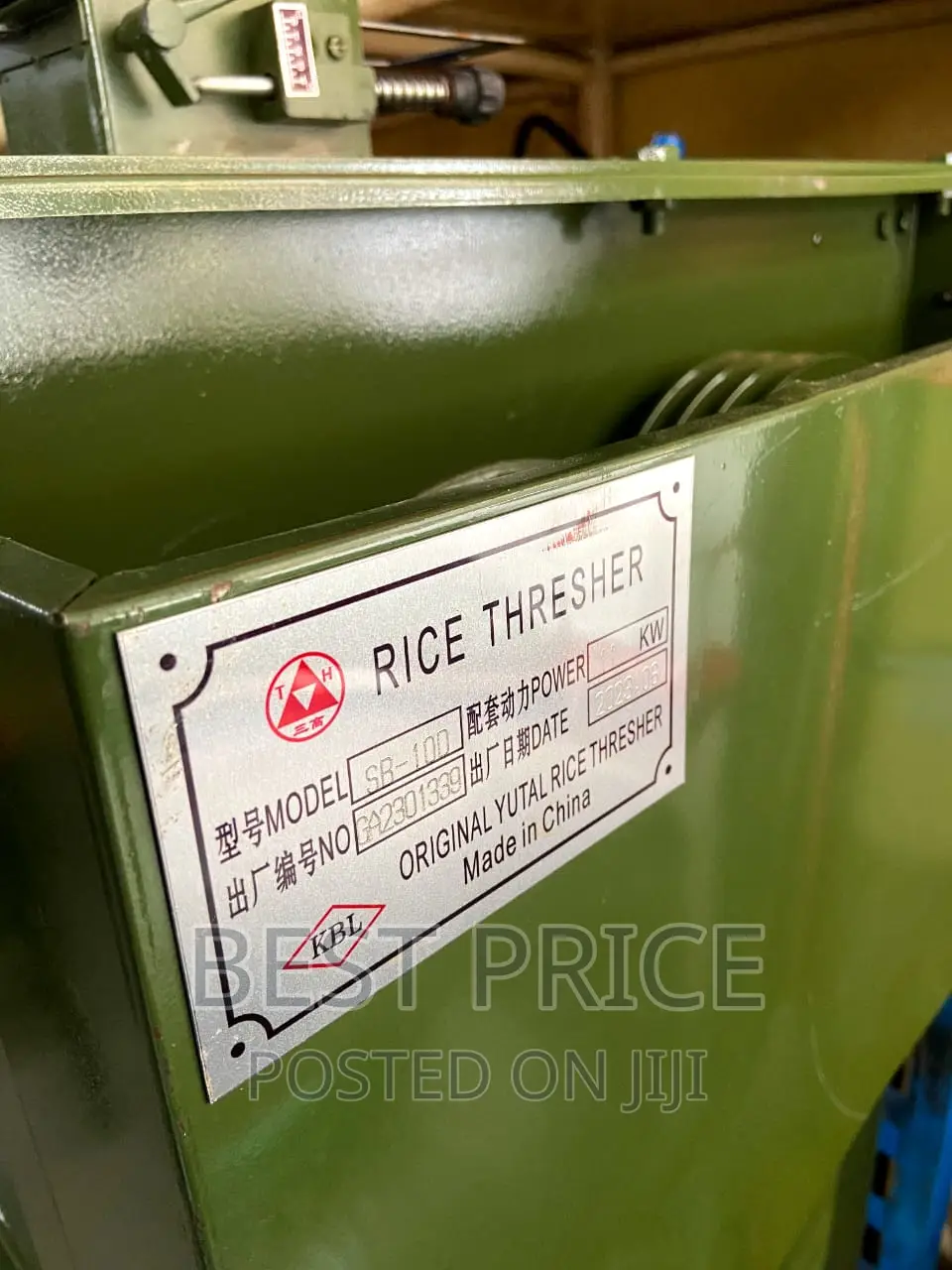 Rice Tresher Machine